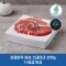 썸네일(스크롤)