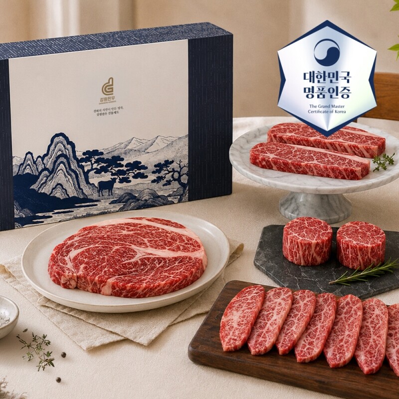 원주몰,강원한우 VIP 구이세트, 1++등급, 총 1.8kg